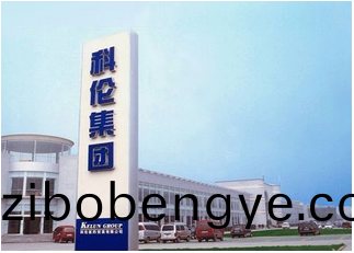 四川(chuan)科(ke)倫藥業(yè)(ye)股(gu)份有(you)限(xian)公司