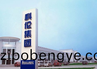 四川科倫(lun)藥(yao)業(yè)股份有限(xian)公(gong)司