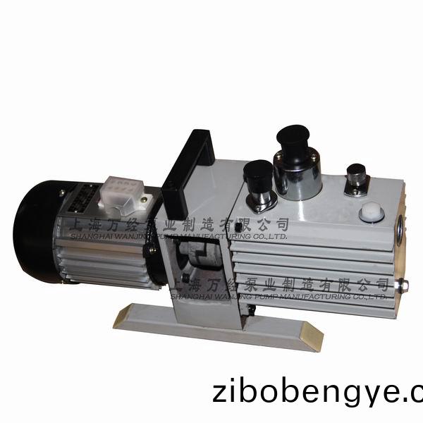 2XZ-1型(xing)鏇片(pian)式真(zhen)空(kong)泵