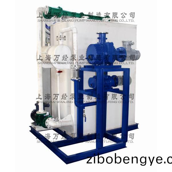 LSJ型(xing)儸(luo)茨-水噴射(she)串聯(lián)真空機(jī)(ji)組(zu)